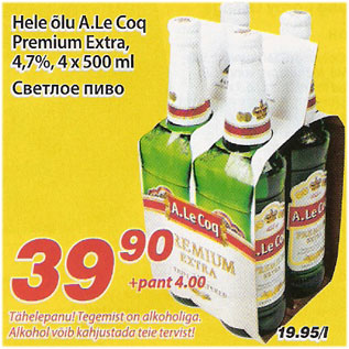 Allahindlus - Hele õlu A.LeCoq Premium Extra