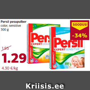 Allahindlus - Persil pesupulber