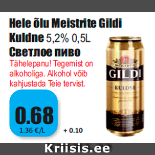 Allahindlus - Hele õlu Meistrite Gildi Kuldne