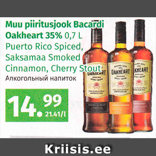 Allahindlus - Muu piiritusjook Bacardi Oakheart