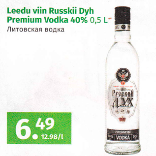 Allahindlus - Leedu viin Russkii Dyh Premium Vodka