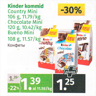 Allahindlus - Kinder kommid