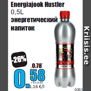 Allahindlus - Energiajook Hustler 0,5L