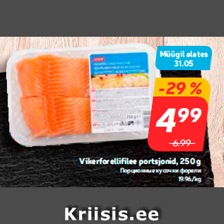 Allahindlus - Vikerforellifilee portsjonid, 250 g