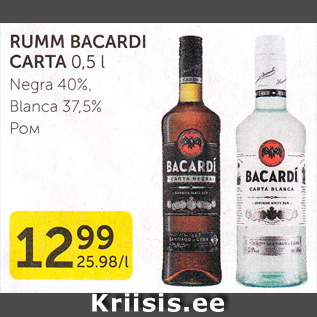 Allahindlus - RUMM BACARDI CARTA 0,5 L