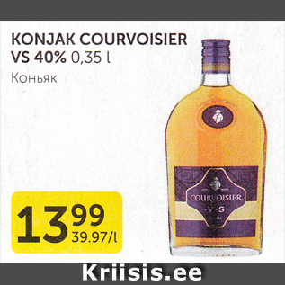 Allahindlus - KONJAK COURVOISIER VS