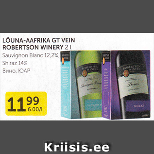 Allahindlus - LÕUNA-AAFRIKA GT VEIN ROBERTSON WINERY 2 L