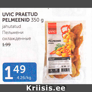 Allahindlus - UVIC PRAETUD PELMENID 350 G