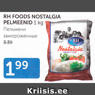 Allahindlus - RH FOODS NOSTALGIA PELMEENID 1 KG