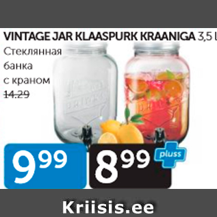 Allahindlus - VINTAGE JAR KLAASPURK KRAANIGA 3,5 L