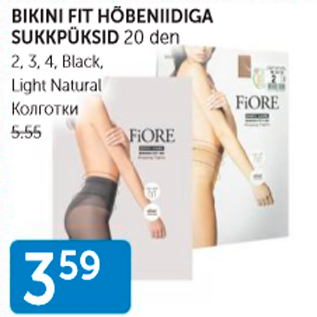 Allahindlus - BIKINI FIT HÕBENIIDIGA SUKKPÜKSID 20 DEN