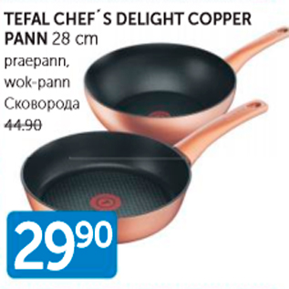 Allahindlus - TEFAL CHEF´S DELIGHT COPPER PANN 28 CM