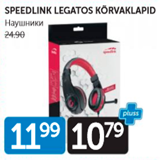 Allahindlus - SPEEDLINK LEGATOS KÕRVAKLAPID