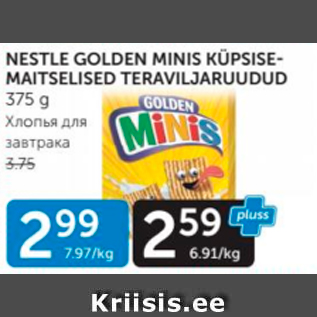 Allahindlus - NESTLE GOLDEN MINIS KÜPSISEMAITSELISED TERAVILJARUUDUD 375 G