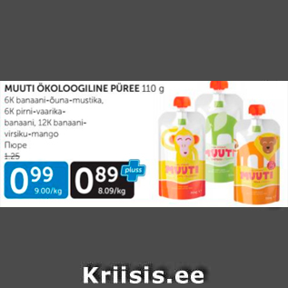 Allahindlus - MUUTI ÖKOLOOGILINE PÜREE 110 G