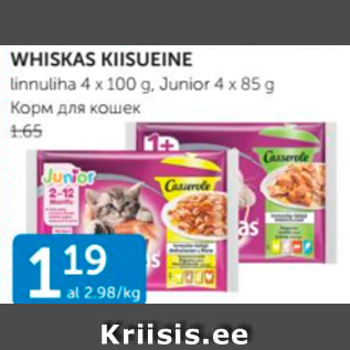 Allahindlus - WHISKAS KIISUEINE