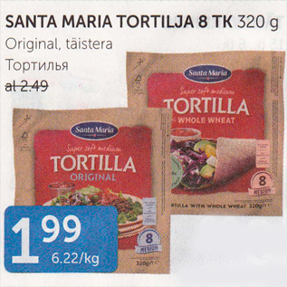 Allahindlus - SANTA MARIA TORTILJA 8 TK 320 G