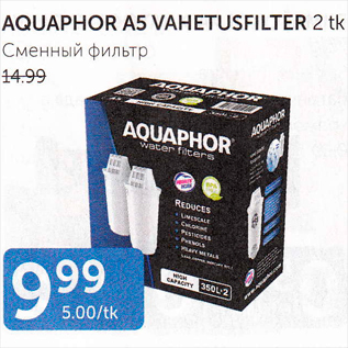 Allahindlus - AQUAPHOR A5 VAHETUSFILTER 2 tk