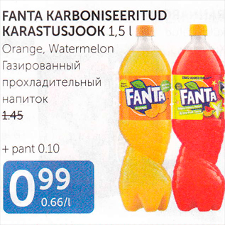 Allahindlus - FANTA KARBONISEERITUD KARASTUSJOOK 1,5 L