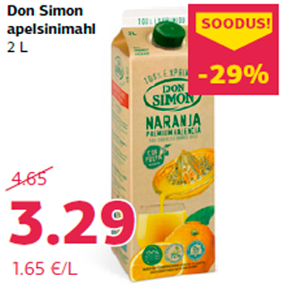 Скидка - Апельсиновый сок Don Simon 2 л