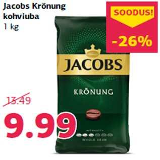 Скидка - Кофейные зерна Jacobs Krönung, 1 кг