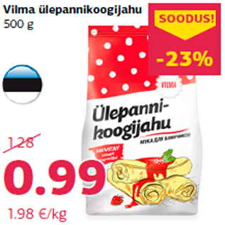 Скидка - Мука блинная Vilma 500 г