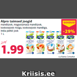 Скидка - Травяные напитки Alpro