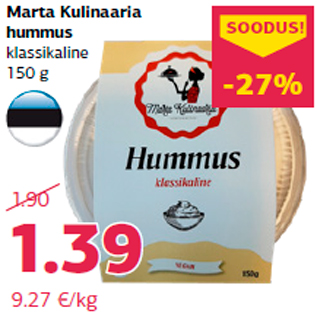 Allahindlus - Marta Kulinaaria hummus