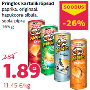 Скидка - Картофельные чипсы Pringles