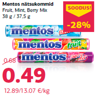 Скидка - Жевательные конфеты Mentos