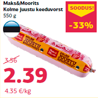 Allahindlus - Maks&Moorits Kolme juustu keeduvorst 550 g