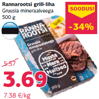 Allahindlus - Rannarootsi grill-liha