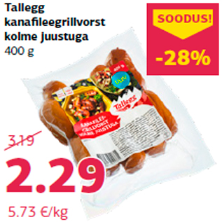 Allahindlus - Tallegg kanafileegrillvorst kolme juustuga 400 g