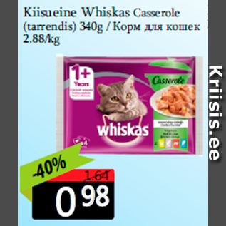 Allahindlus - Kiisueine Whiskas Casserole