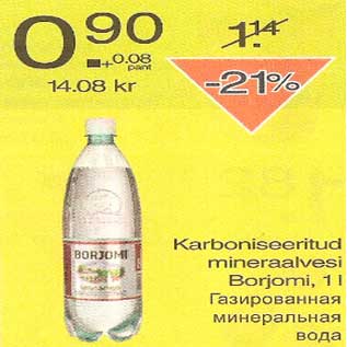 Allahindlus - Karboniseeritud mineraalvesi Borjomi