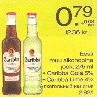 Allahindlus - Eesti muu alkohoolne jook