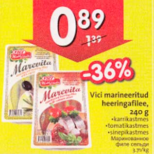 Скидка - Маринованное филе сельди
