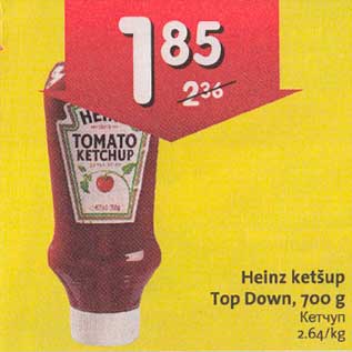 Allahindlus - Heinz ketšup Tor Down, 700 g