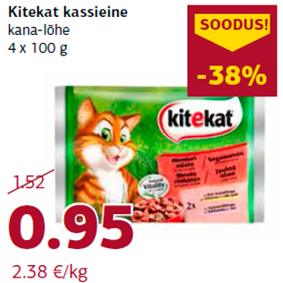 Allahindlus - Kitekat kassieine