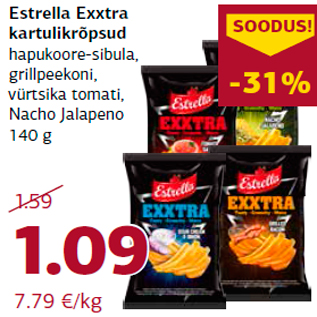Скидка - Картофельные чипсы