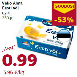 Allahindlus - Valio Alma Eesti või