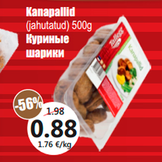 Allahindlus - Kanapallid
