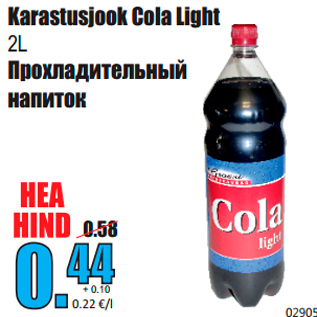 Allahindlus - Karastusjook Cola Light 2L