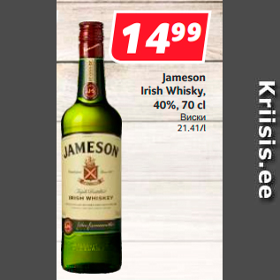 Allahindlus - Jameson Irish Whisky, 40%, 70 cl
