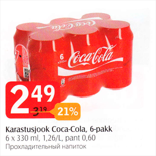 Allahindlus - Karastusjook Coca-Cola, 6-pakk