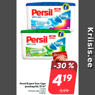 Allahindlus - Persil Expert Duo-Caps pesukapslid, 15 tk*