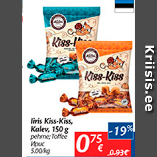 Allahindlus - Iiris Kiss-Kiss, Kalev, 150 g