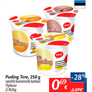 Allahindlus - Puding Tere, 250 g