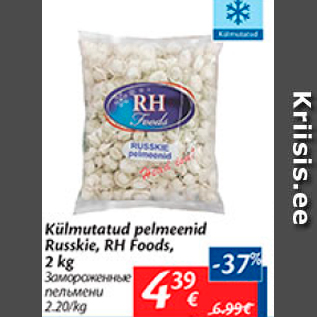 Allahindlus - Külmutatud pelmeenid Russkie, RH Foods, 2 kg