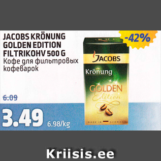 Allahindlus - JACOBS KRÖNUNG GOLDEN EDITION FILTRIKOHV 500 G